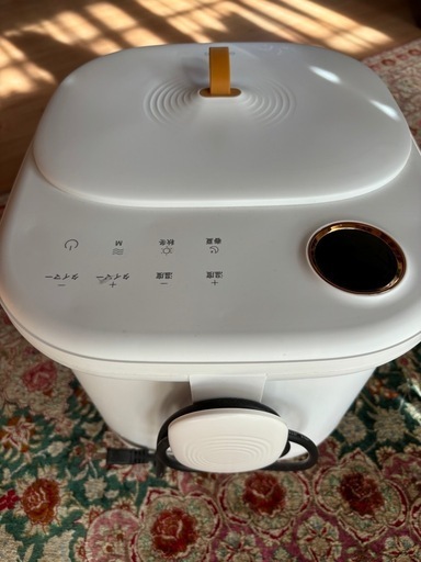 ◆蓋ありフットバス 足湯 深型タイプ 高さ33cm 電動もみ玉保温温度調整機能排水口タイマー機能キャスター付　B-HO03011【PS　E認証済】