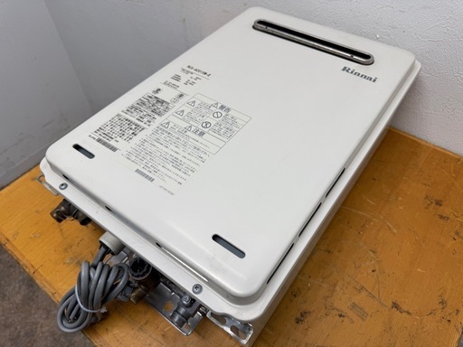 U2出品 EHPN-CA20ECS3 小型電気温水器 ゆプラス 適温出湯タイプ 20L 1台 INAX