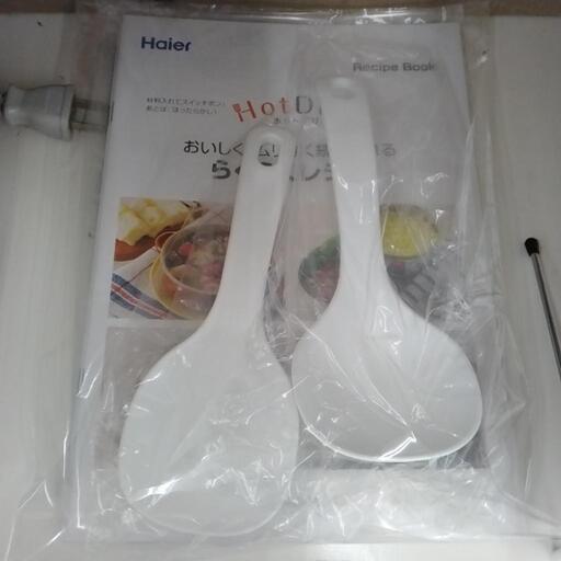 新品未使用品！Haier 無水かきまぜ自動調理器 22年製 TJ8750 2026年