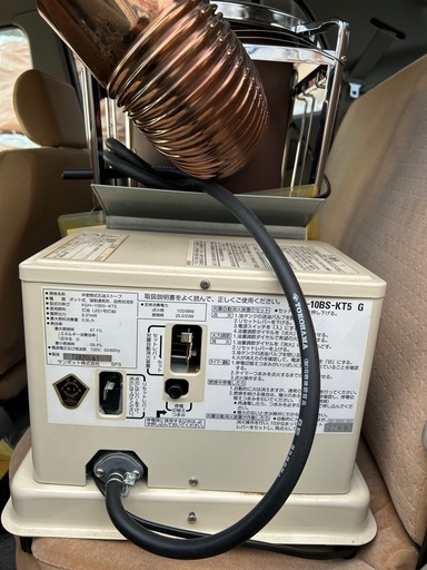 サンポット製 サンポット 『半密閉式石油ストーブ』 KSH－10KT5 07年度