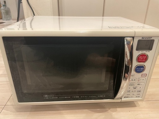 TWINBIRD オーブンレンジ 2022年製 900W【トレファク堺福田店】