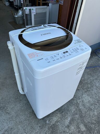 東芝 洗濯機 ZABOON 縦型全自動 AW-6D6 (6.0kg/ブラウン) 中古 浸透 