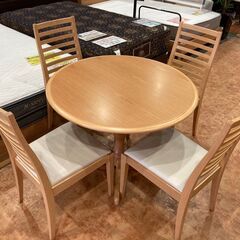 愛品倶楽部柏店】moda en casa モーダ・エン・カーサ ネイティヴ  