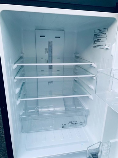 ◻️Hisense2ドア冷凍冷蔵庫◻️ ◻️HR-D15CB◻️ (Eco Tommy) 新宿の  