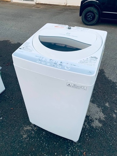 ◻️TOSHIBA電気洗濯機◻️ ◻️AW-50GM◻️ (Eco Tommy) 新宿の生活  