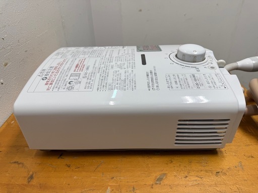 パロマ Paloma ガス瞬間湯沸かし器 先止め 都市ガス 2021年製 PH