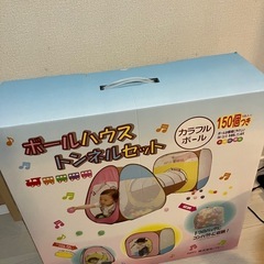 ジョイー ライトトラックス4 (41948) ※レインカバー不足