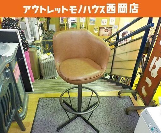 Calore カウンターチェア カロレ アーバンナチュラル 家具 回転イス 西岡店