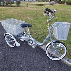 三輪自転車 BRIDGESTONE ブリヂストン ※鍵なし TJ1193