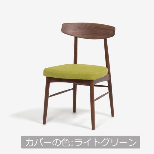大塚家具】ダイニングチェア ユノ3A 2脚セット 2脚の1 展示品 24年製