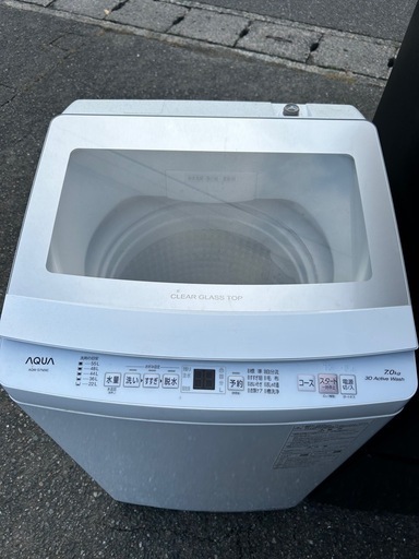 福岡市配送設置無料 高年式 153L冷蔵庫、洗濯機セット 153 3点