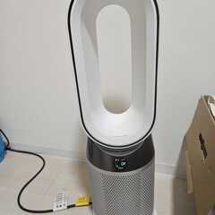 Dyson ダイソン2019年製 Pure Hot + Cool HP04扇風機 & ファンヒーター  