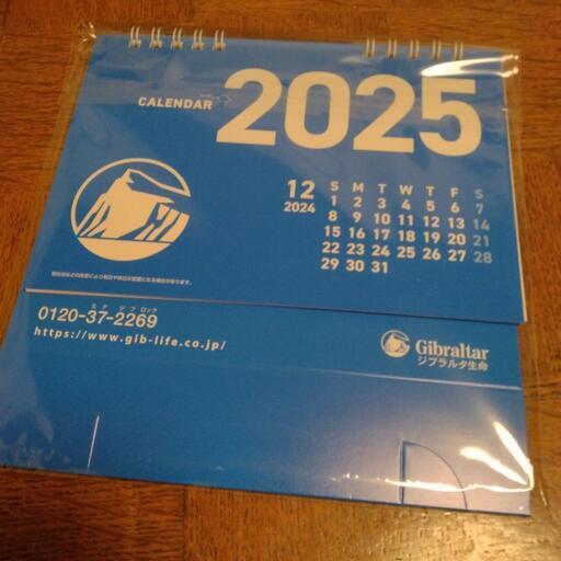 ⭐️未開封⭐️メルセデスベンツ 卓上カレンダー2025 重苦しく