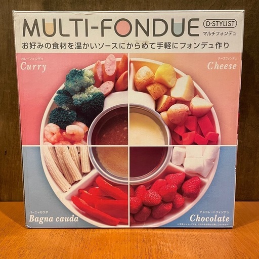 調理家電　マルチフォンデュ　ホットプレート