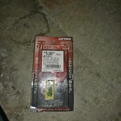 アドレスv125 車のパーツの中古が安い！激安で譲ります・無料で  