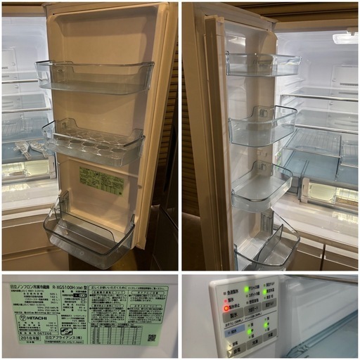 日立　R-XG5100H (XW) ノンフロン冷凍冷蔵庫　2018年製 2 日立 R-XG5100H(XW) ノンフロン冷凍冷蔵庫 2018年製 HITACHI