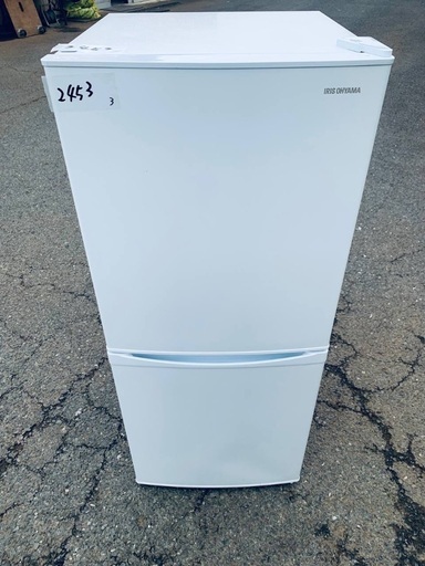 超高年式✨送料設置無料❗️家電2点セット 洗濯機 冷蔵庫 - 骨っぽく 