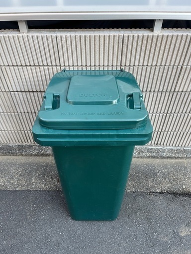 DULTON ダルトン　120ℓ ゴミ箱