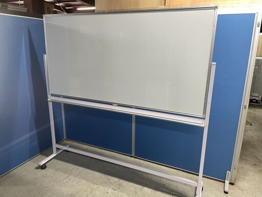 【美品】ホワイトボード 特大 キャスター付き 回転可能 オフィス家具 良品 早い者勝ち 引取歓迎 配送OK