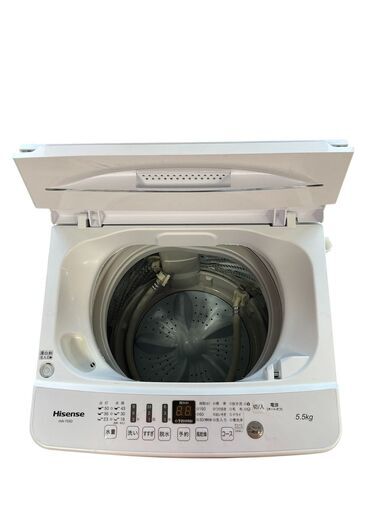 ハイセンス HW-T55J 全自動洗濯機 上開き 洗濯5.5kg 簡易乾燥(送風機能)