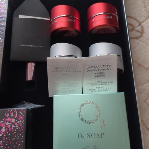 ドクターデヴィアスDRPlatina AAX スキンケアセット ドクターデビィアススキンケアセット ドクターデヴィアスDRPlatina AAX