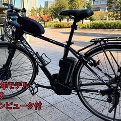 【仮決定】ブリヂストンTB1E  (小改造車)  近隣無料配送　直接取引　埼玉　東京 仮決定】ブリヂストンTB1E (小改造車) 近隣無料配送 直接取引 埼玉 東京