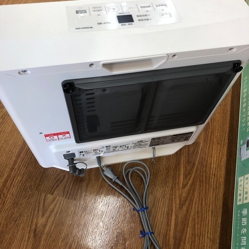楽天市場】大阪ガス ファンヒーター 21畳の通販 安心の6ヶ月保証付！！