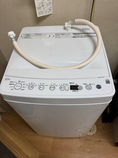 ハイアール 洗濯機 2023年製 BW45A 4 5kg Haier - えらい