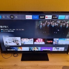 中古】液晶テレビを格安/激安/無料であげます・譲ります｜ジモティー