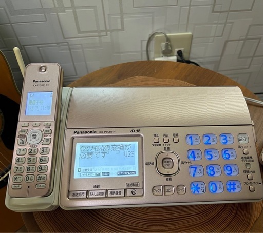 Panasonic パナソニック おたっくす 電話機 FAX Amazon.co.jp 