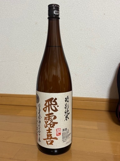 日本酒 飛露喜 1.8l 飛露喜 特別純米酒・純米吟醸酒