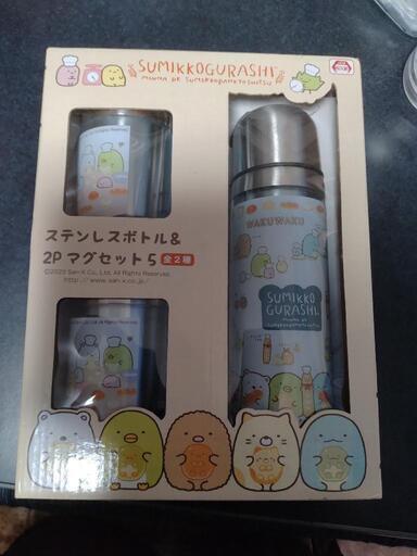 すみっコぐらし福袋