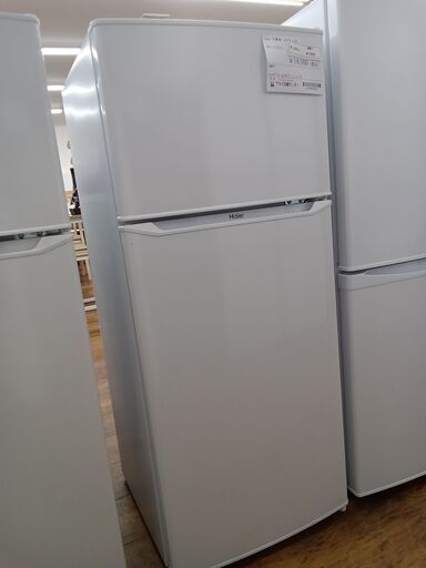 ☆ジモティ割あり☆ AQUA 冷蔵庫 168L 22年製 動作確認／クリーニング