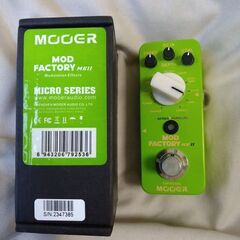 AMCRON アムクロンMA-1201 ヒビノ正規品美品 (Mickey) 田無の  