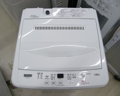 ヤマダセレクト 全自動洗濯機 YWM-T70H1 7kg 2021年製 出張査定【豊島区のお客様】ヤマダセレクト 全自動電気洗濯機