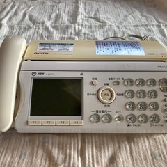 NTT FAXの中古が安い！激安で譲ります・無料であげます｜ジモティー