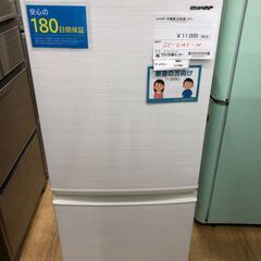 ★ジモティ割あり★ Hisense 2ドア冷蔵庫 HR-D15CB 150L 19年製 動作確認／クリーニング済み TC126 ☆ジモティ割あり☆ Hisense 2ドア冷蔵庫 HR-D15CB 150L 19年製