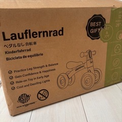 大きめサイズ】CARRERA Mercurio ULTEGRA カレラ アルミロード 580