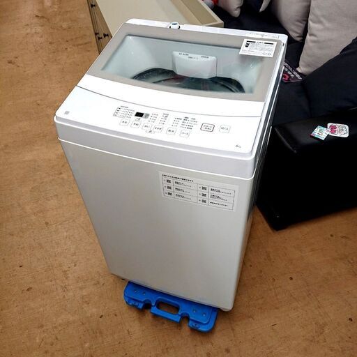 2019年製 6.0kg ニトリ 洗濯機 | 【オンラインショップ】ハラダ 