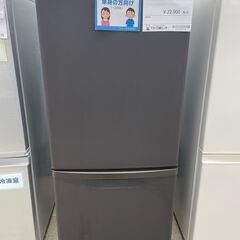 ★ジモティ割あり★ 三菱 冷蔵庫 370L 14年製 動作確認／クリーニング済み TJ2475 ☆ジモティ割あり☆ 三菱 冷蔵庫 370L 14年製 動作確認