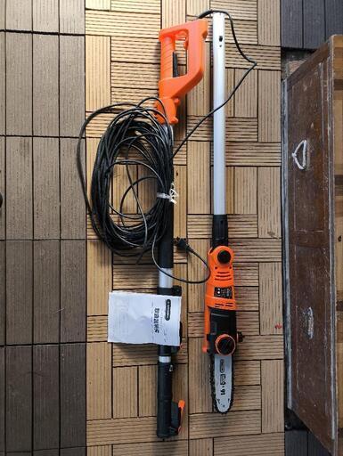 高枝切り電動チェーンソーV\nY3ES-N20-PT00
