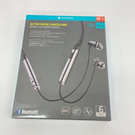 新品未開封 ワイヤレスイヤホン Bluetooth