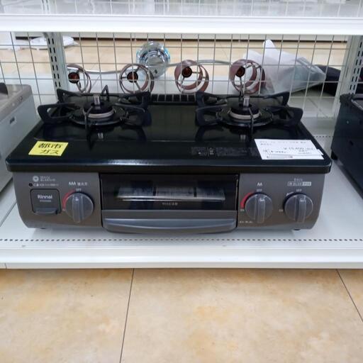 ★ジモティ割あり★ Rinnai ガステーブル 都市ガス 24年 ／クリーニング済み OJ6961