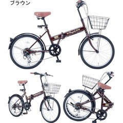 ✨🔔期間限定🔥ジモティー特別価格🔔✨ブリジストン CYLVA F24 クロス  