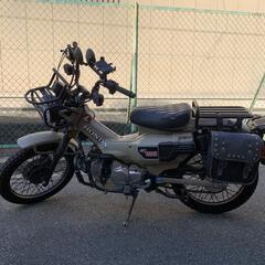 ホンダ ハンターカブ バイクの中古が安い！激安で譲ります・無料であげます｜ジモティー