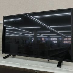 中古】春日部市の液晶テレビを格安/激安/無料であげます・譲ります｜ジモティー