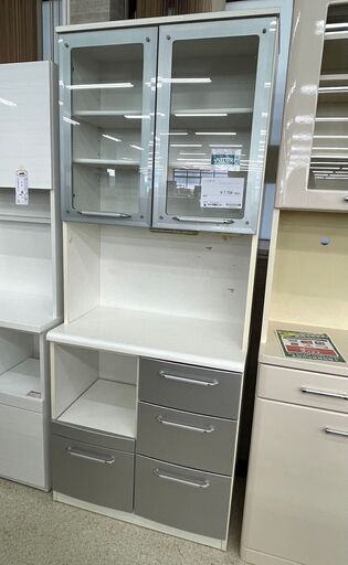 ☆ジモティ割あり☆ ニトリ 食器棚 ホワイト H195×D46×W80