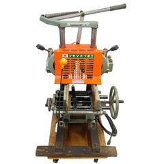 商談中のため掲載停止中)マキタ/makita ホゾキリ 5500B 工具 電動