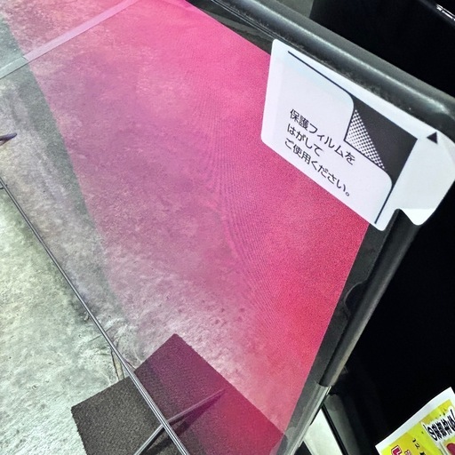 楽天市場】ハイセンス 75インチの通販 【大型テレビ大量入荷】5034【美