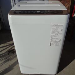 Panasonic パナソニック 7.0Kg全自動洗濯機 NA-F70PB13 2020年製